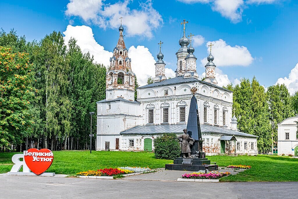 Фото: Ele-chudinovsk, CC BY-SA 4.0 https://creativecommons.org/licenses/by-sa/4.0, via Wikimedia Commons