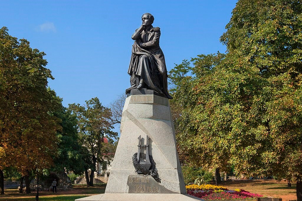 Фото: Крылов Иван, CC BY-SA 4.0 https://creativecommons.org/licenses/by-sa/4.0, via Wikimedia Commons