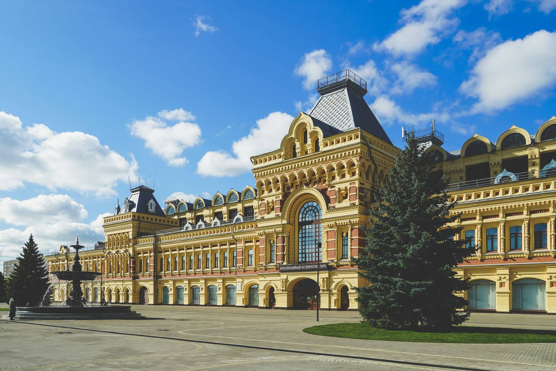 Источник: Unsplash