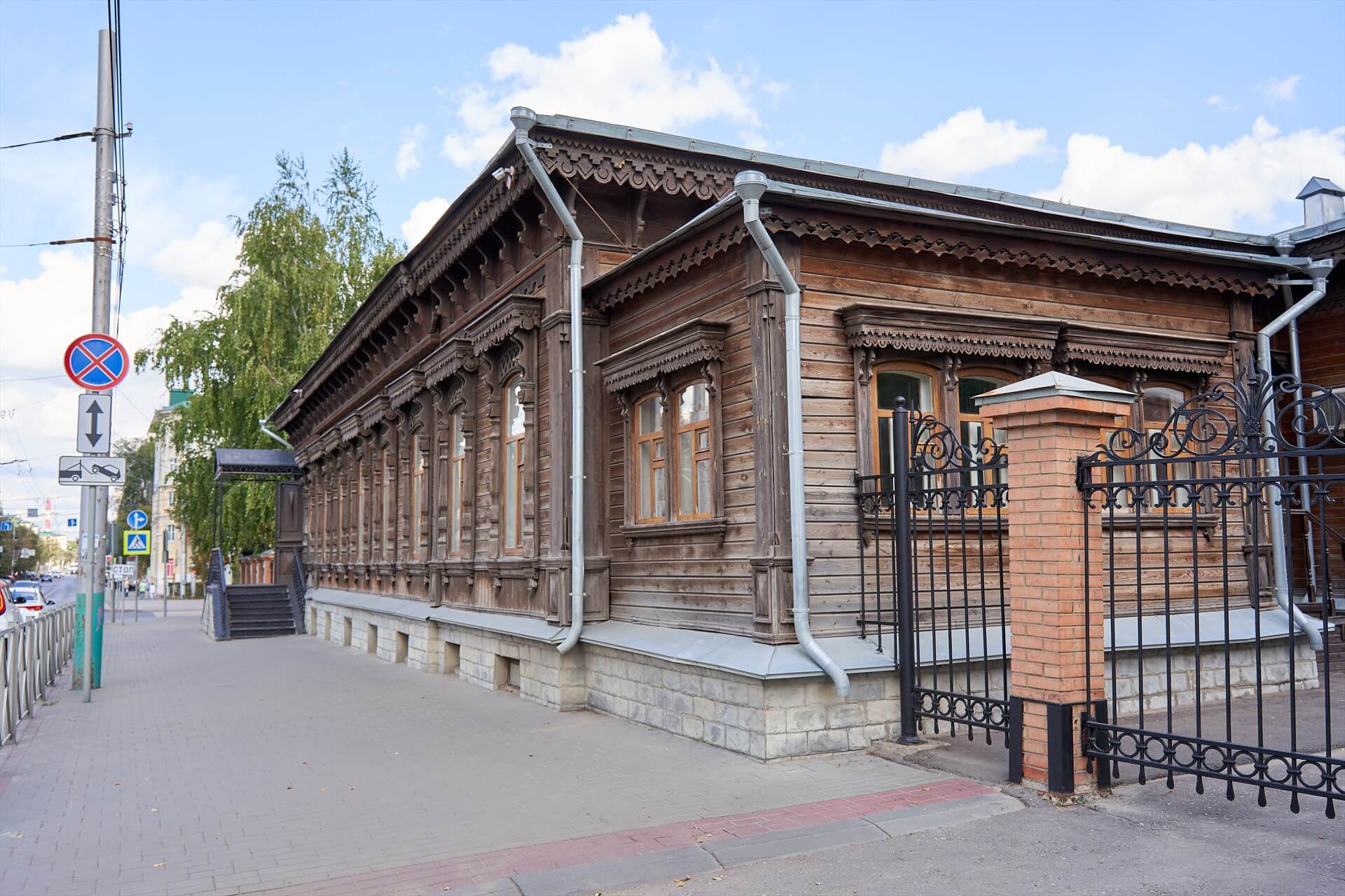 Фото: региональный фотобанк Пензенской области