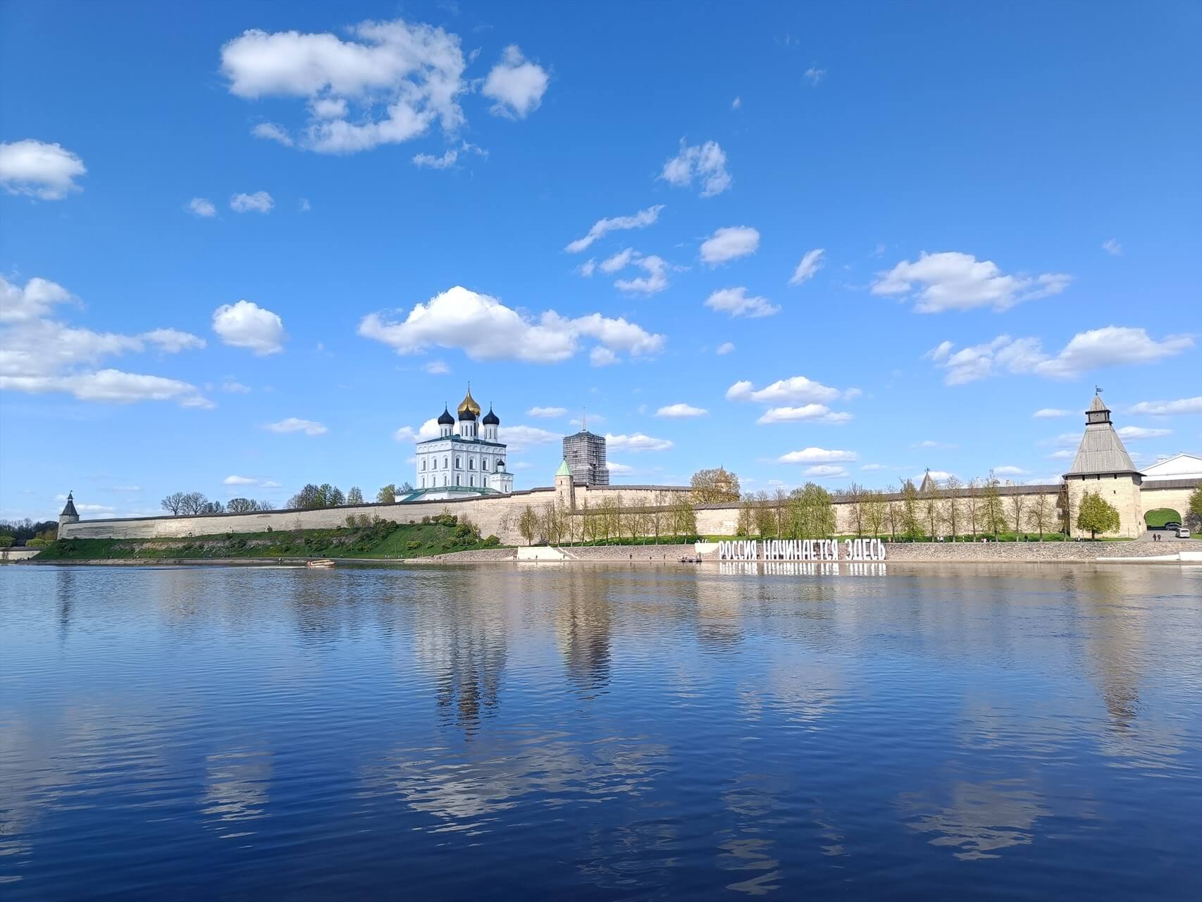 Фото из личного архива.