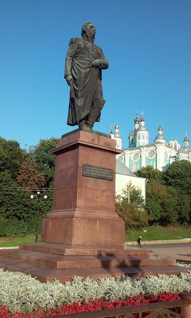 Фото: Юлия Степанова, CC BY-SA 4.0 https://creativecommons.org/licenses/by-sa/4.0, via Wikimedia Commons