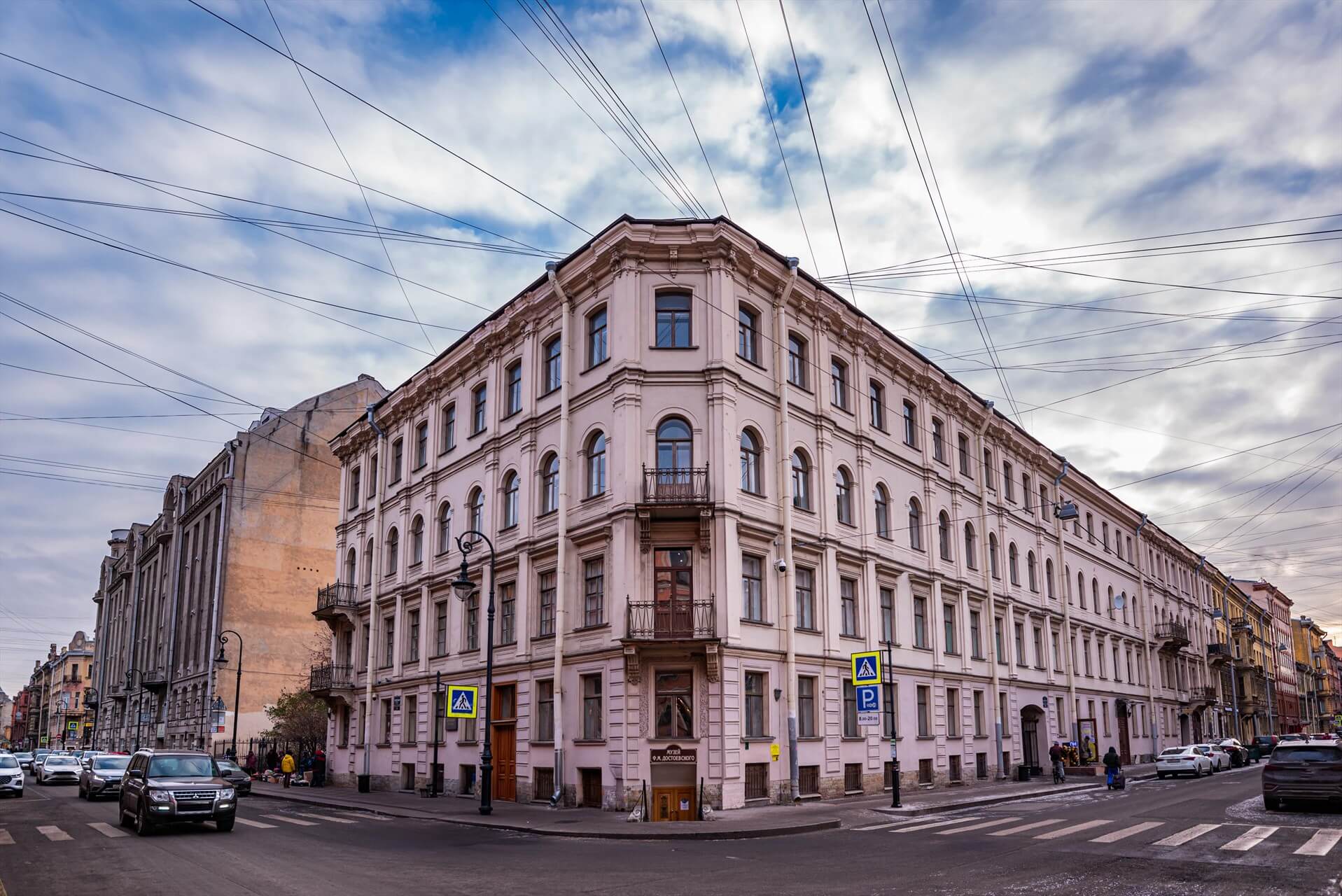 ГТИБ. Литературно-мемориальный музей Ф.М. Достоевского