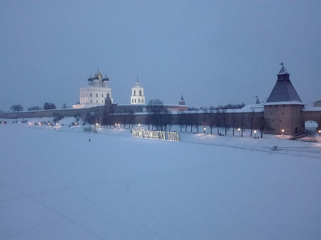 Фото: School1pskov, CC BY-SA 4.0 https://creativecommons.org/licenses/by-sa/4.0, via Wikimedia Commons